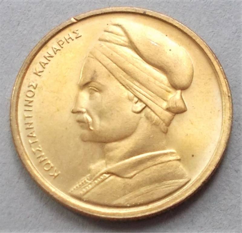 Post-Your-Coins-Depicting-Sailing-Ships